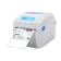 Gprinter เครื่องปริ้นสติกเกอร์ 1
