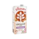 Vitasoy นมอัลมอนด์ สูตรไร้น้ำตาล 1
