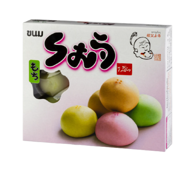 ขนมโมจิ ไส้ถั่วไข่เค็ม 1