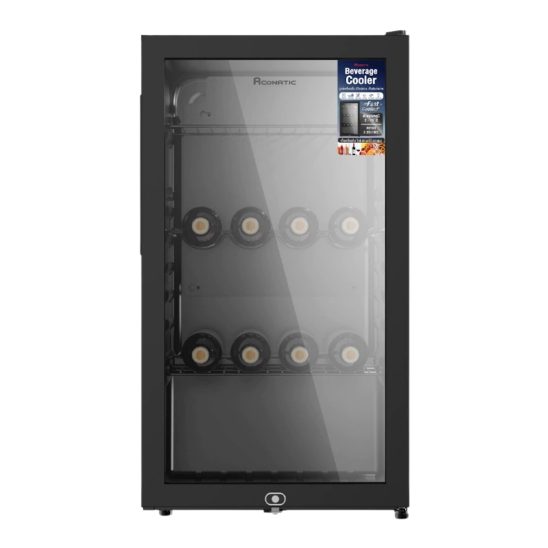 Beverage Cooler 1