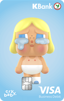 บัตรเดบิต Cry Baby 1