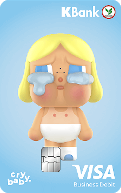 บัตรเดบิต Cry Baby 1