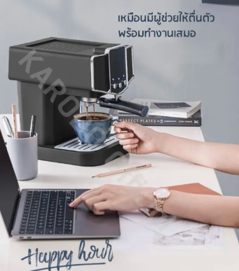  เครื่องชงกาแฟสด รุ่น SK-1212 3