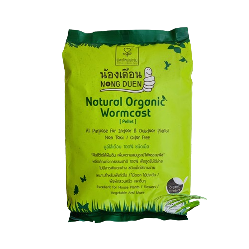 Natural Organic Wormcast 1