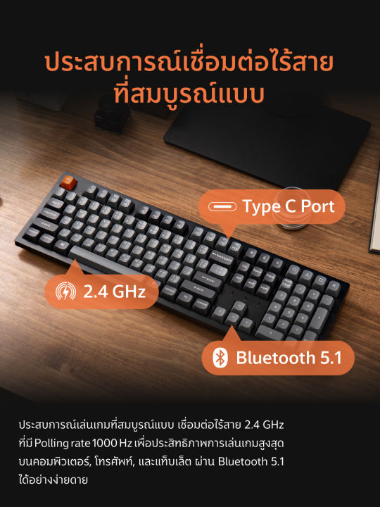 K10 Max Wireless Keyboard คีย์บอร์ดไร้สาย 3
