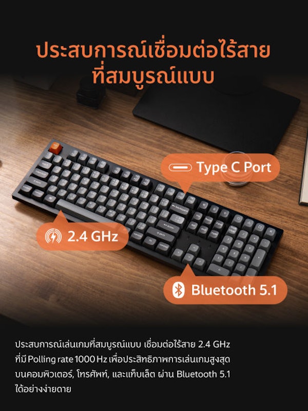 K10 Max Wireless Keyboard คีย์บอร์ดไร้สาย 3