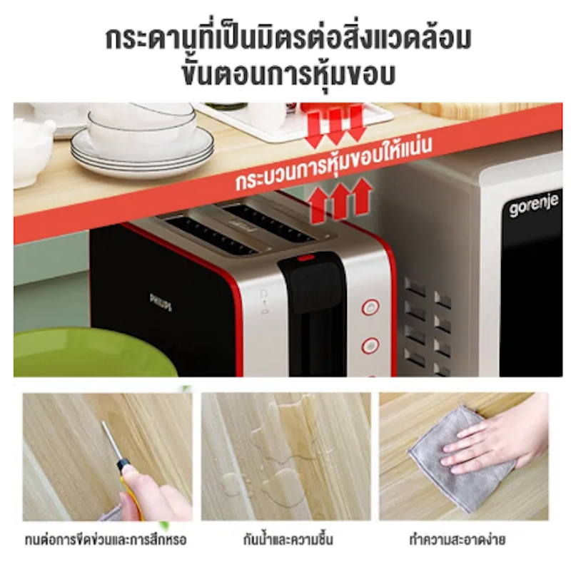 ตู้เก็บของในครัว เคาน์เตอร์ห้องครัว 3
