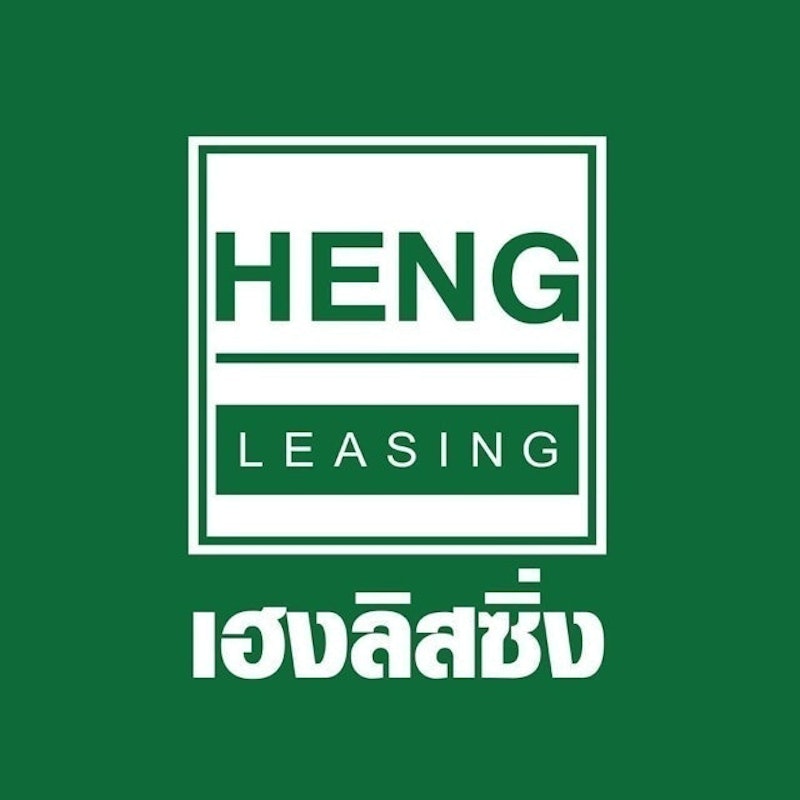 สินเชื่อรถมือสอง 1