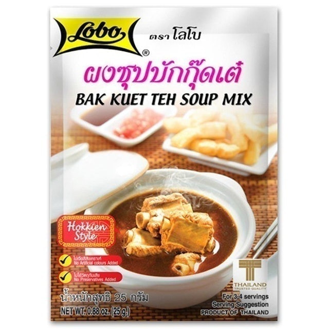 10 ผงบักกุ๊ดเต๋ ยี่ห้อไหนดี ปี 2026 รวมสูตรมาเลเซีย และสิงคโปร์ 1