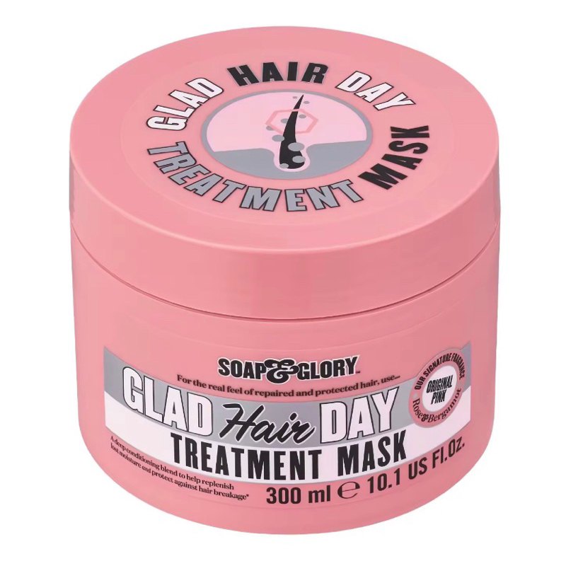 Glad Hair Day Treatment Mask 1