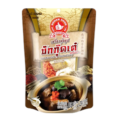 เครื่องตุ๋นยาจีน เครื่องตุ๋นซุปบักกุ๊ดเต๋ (แบบมาเลเซีย)