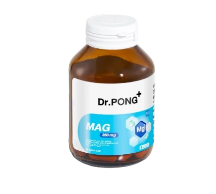 10 แมกนีเซียม ยี่ห้อไหนดี ปี 2026 อาหารเสริม Magnesium 5