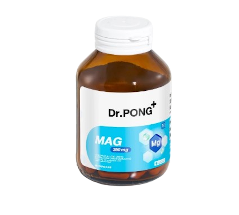 Mag 350 mg Magnesium แมกนีเซียมออกไซด์ 1