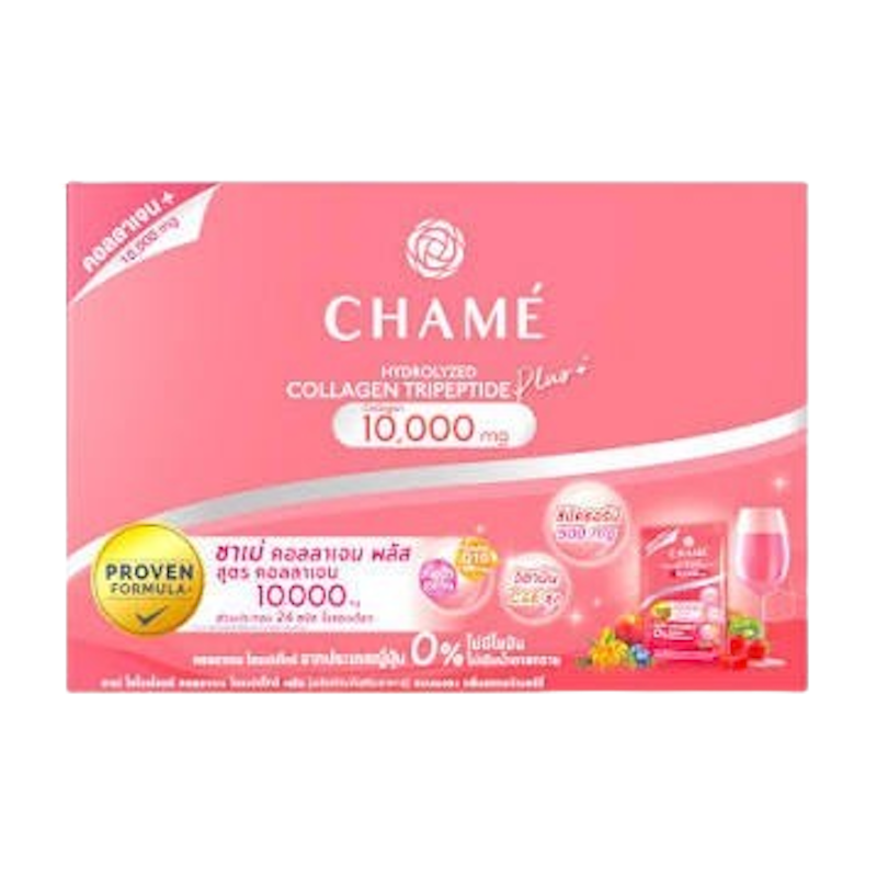 คอลลาเจน พลัส Hydrolyzed Collagen Tripeptide Plus 1