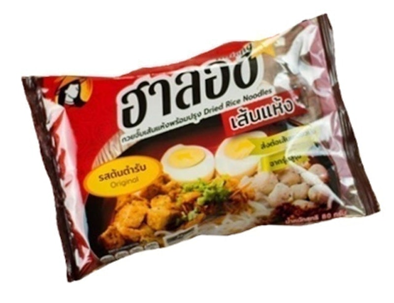 ก๋วยจั๊บญวณ ก๋วยจั๊บญวนฮาลาล 1