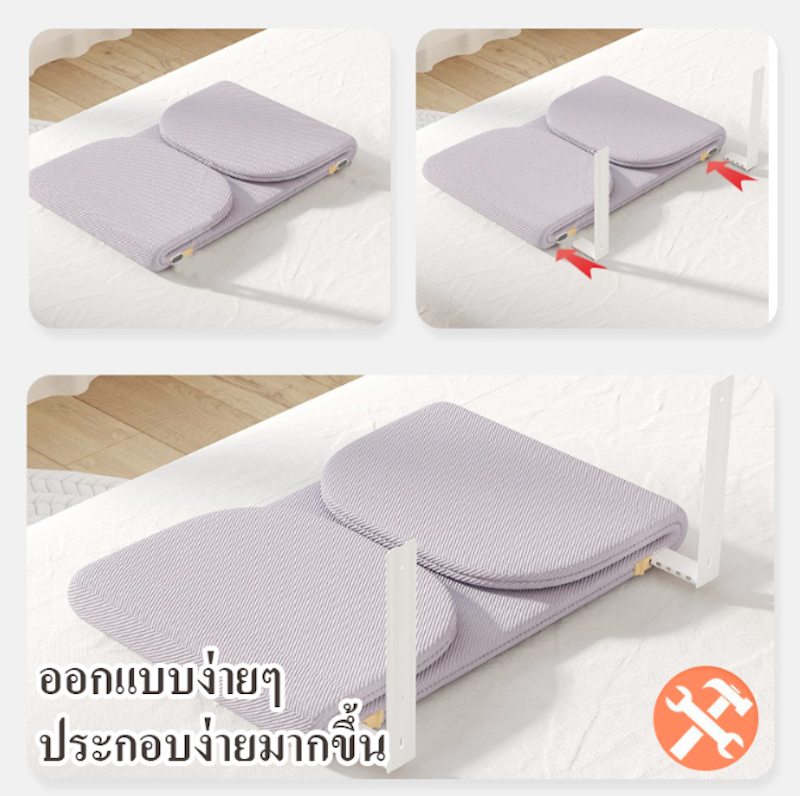 ที่กั้นเตียงแบบพกพา รุ่น Pakey03 ขนาด 1.5 เมตร 3