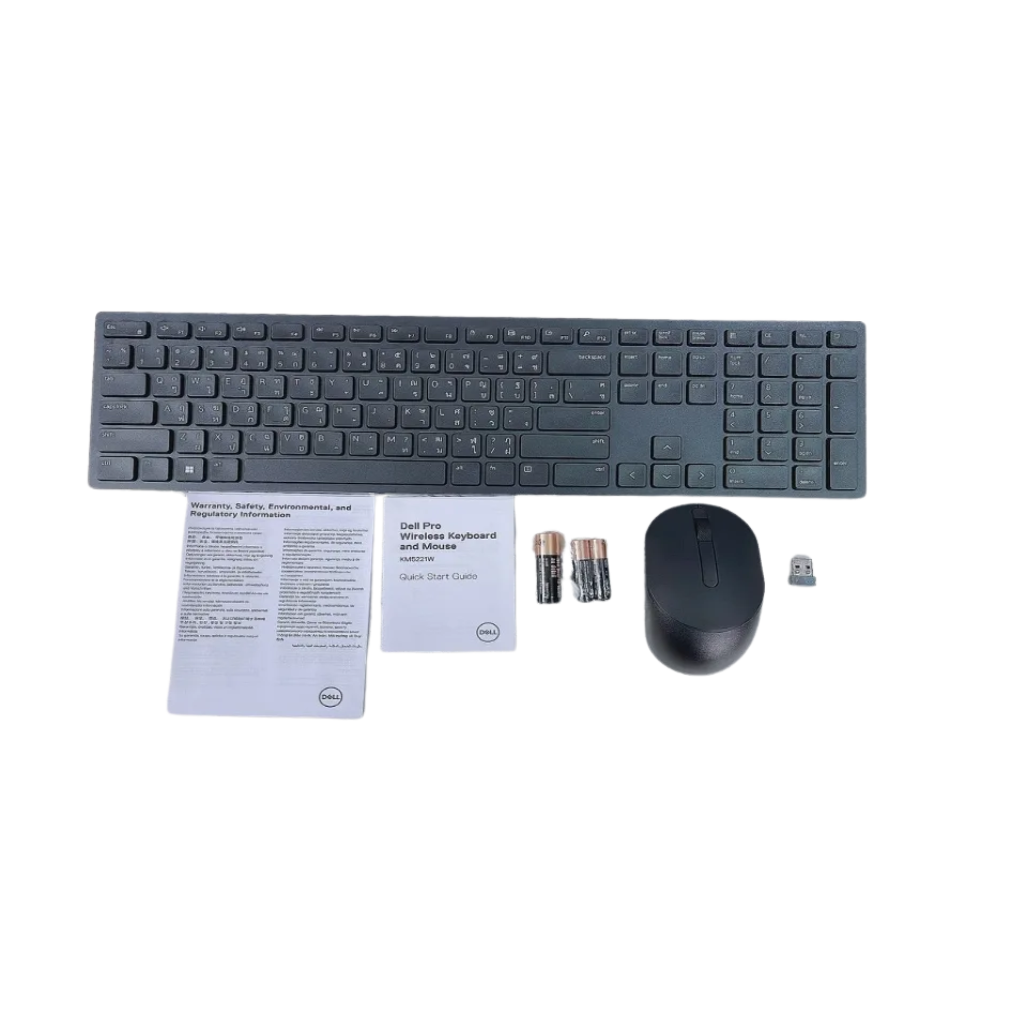 Wireless Keyboard & Mouse 3