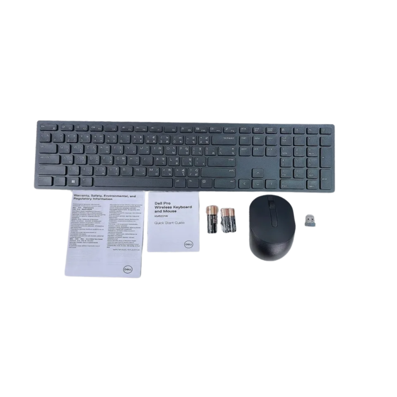 Wireless Keyboard & Mouse 3