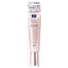 Day Care Revolution SPF50+ PA++++