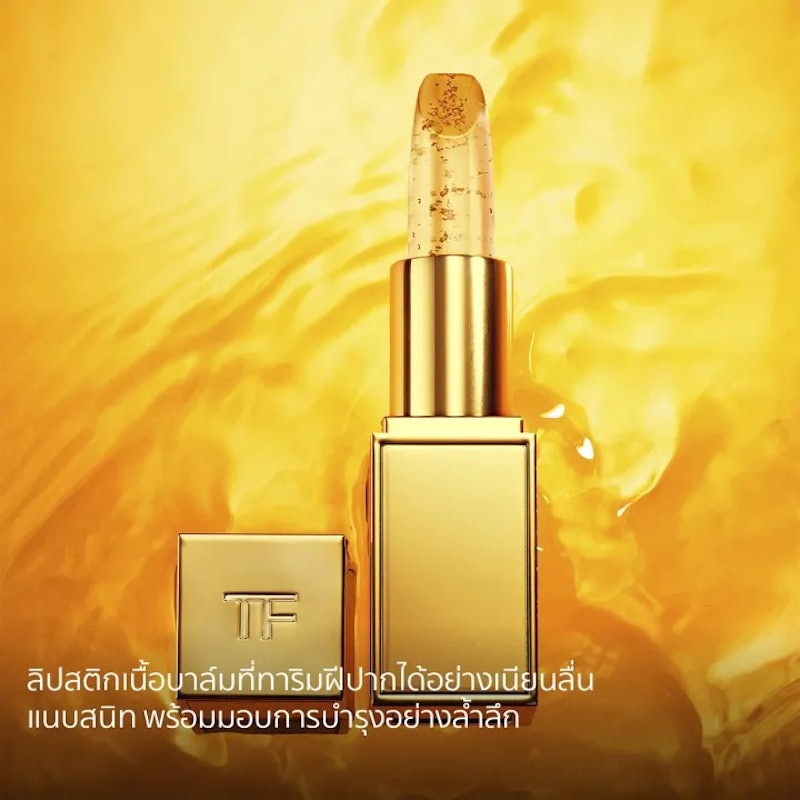 Soleil Lip Blush 2