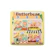 Butterbear คุกกี้ BoxButterbear’s Assorted Cookies Tin Box 1