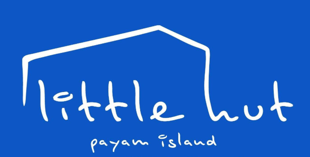 ที่พักเกาะพยาม Little Hut 1