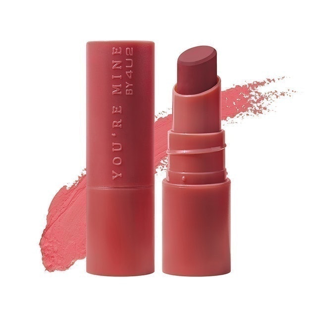 10 เครื่องสำอางในวัตสัน ปี 2026 รวมแบรนด์ดัง MAYBELLINE, L'OREAL, 4U2 4