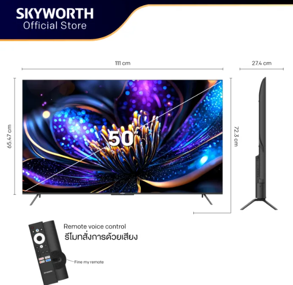 4K UHD Google TV 2
