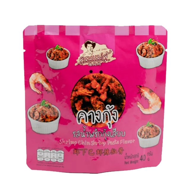 คางกุ้ง รสน้ำพริกกุ้งเสียบ 1