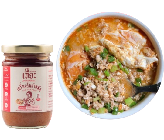 เครื่องต้มยำปรุงสำเร็จ สูตรคลีน 3
