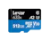 Lexar Micro SD Card รุ่น High - Performance 633x ความจุ 512 GB 1