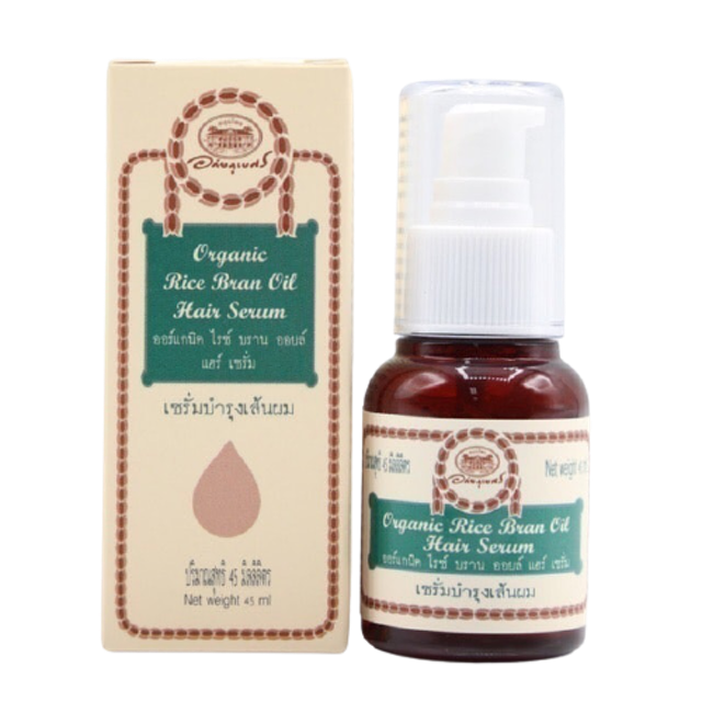 สมุนไพรแก้ผมร่วง Organic rice bran oil Hair serum  1