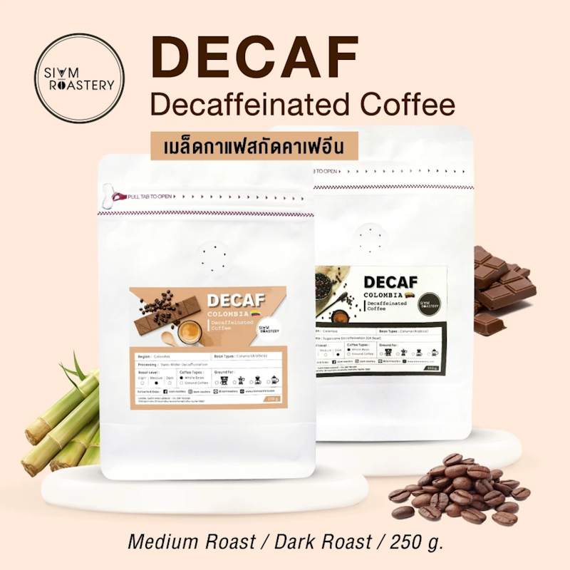 Decaf Decaffeinated Coffee 2