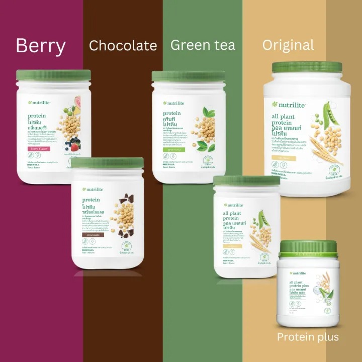 Nutrilite All Plant Plus โปรตีนสกัดจากถั่วเหลือง 2