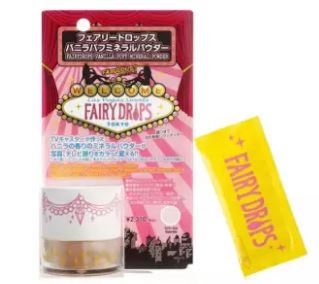 7. Fairydrops Vanilla Puff Mineral Powder 1