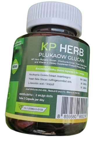 Plukaow Glucan 3