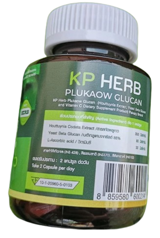 Plukaow Glucan 3