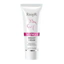 ครีมนวดหน้าอก Mango Breast Enlargement Cream
