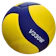 MIKASA ลูกวอลเลย์บอลหนังอัด Volleyball 1