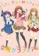 Flying Dog, Hobunsha, Kadokawa อนิเมะทำอาหาร Koufuku graffiti สาววัยใสหัวใจนักชิม 1