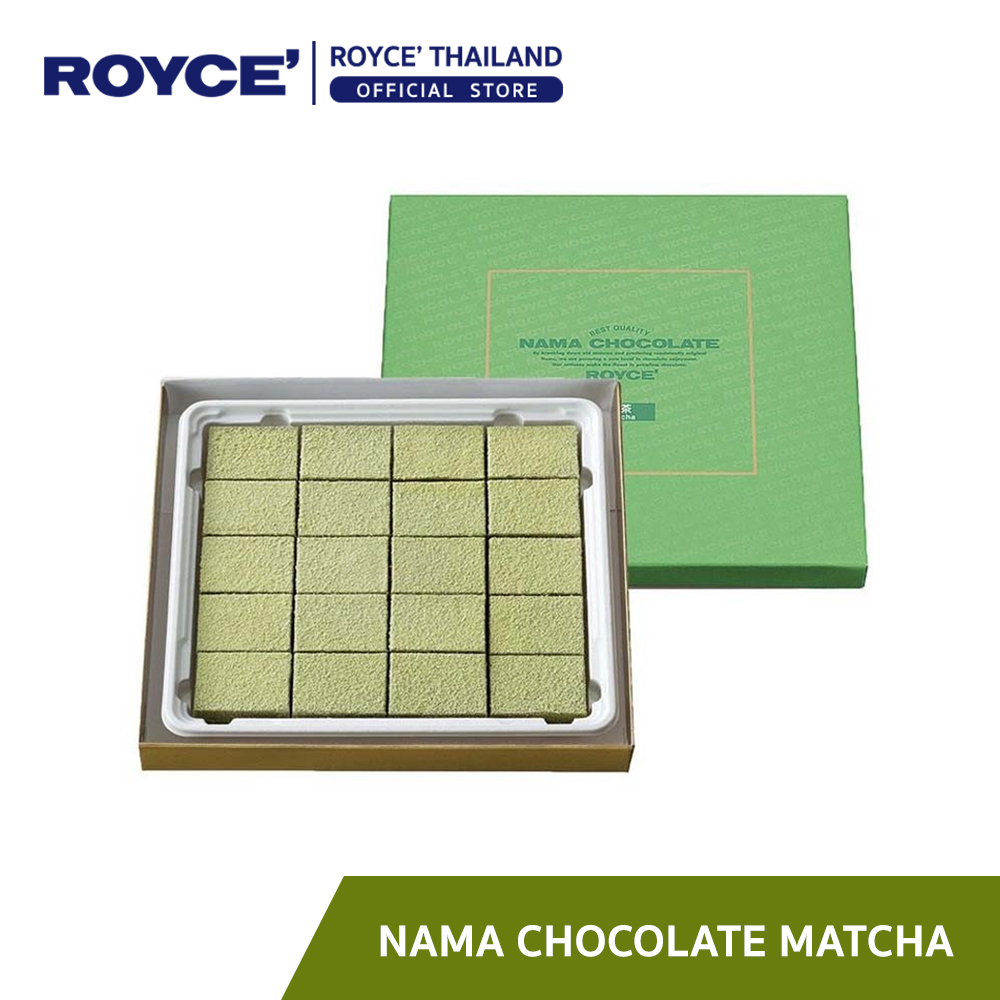 ช็อกโกแลต GIFT Sleeve Nama Chocolate 2