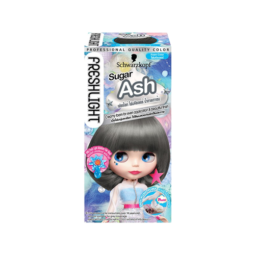 10 อันดับ สีผม Ash Brown ยี่ห้อไหนดี ปี 2026 ทำเองได้ สีติดทน กลิ่นไม่ฉุน 3