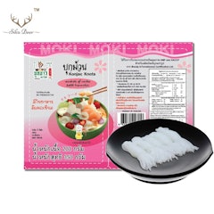 บุกม้วน