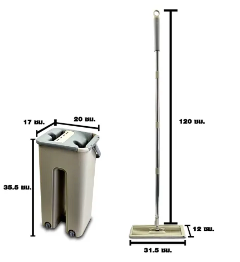 ไม้ถูพื้นแบบรีดน้ำ รุ่น T-Twin Mop 2