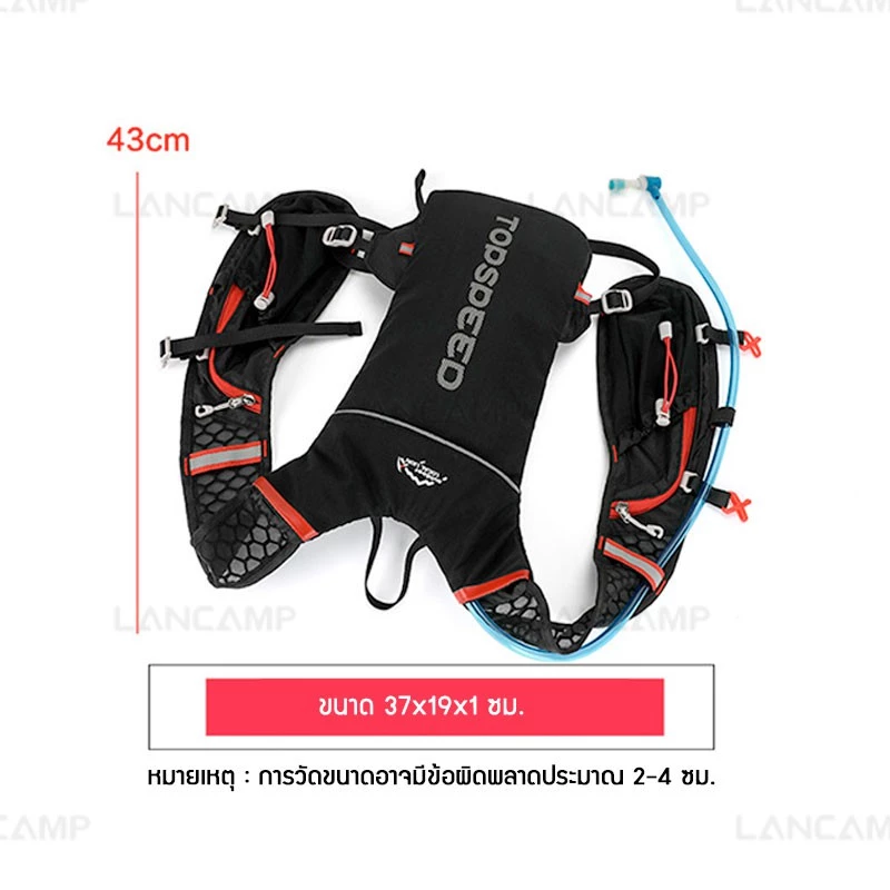 JS51 Haft Full Marathon 3