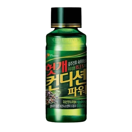 Condition Hutgae Drink  1