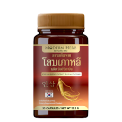 Korean Ginseng Extract Plus Multivitamin
