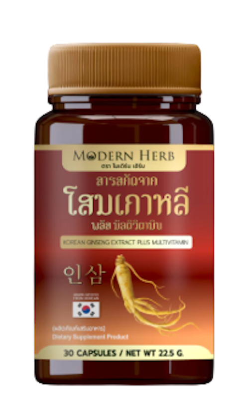 Korean Ginseng Extract Plus Multivitamin 1