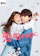 NTV ซีรีย์ญี่ปุ่น Love Deeply! รักทั้งทีต้องให้ลึกซึ้ง 1