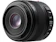 Panasonic เลนส์กล้อง Mirrorless Panasonic รุ่น Leica DG Macro-Elmarit 45 mm f/2.8 ASPH (H-ES045E) 1